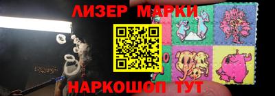 меф Рязань