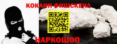 метадон Рузаевка