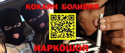 меф Рязань