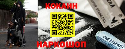 меф Рязань