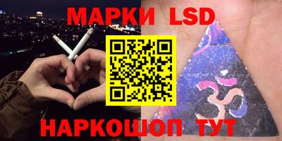 метадон Рузаевка