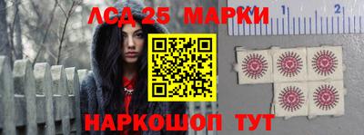 метадон Рузаевка