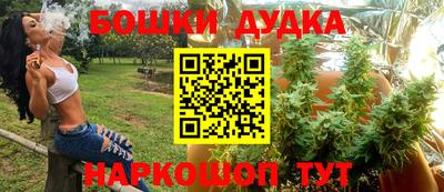 эйфоретик Рыбинск