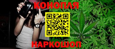 меф Рязань