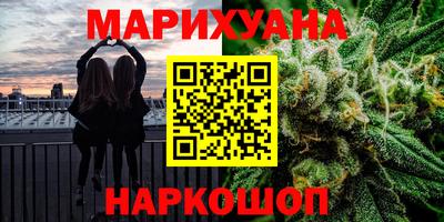 меф Рязань