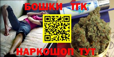 метадон Рузаевка