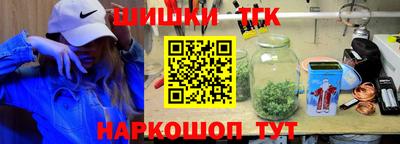 меф Рязань
