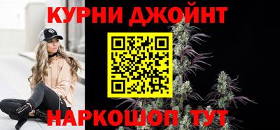 меф Рязань