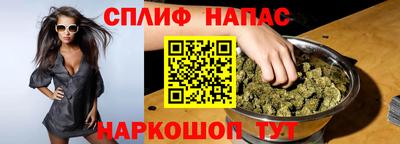 меф Рязань