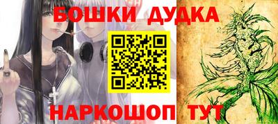 метадон Рузаевка