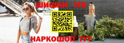 метадон Рузаевка
