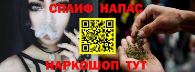 эйфоретик Рыбинск