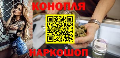 метадон Рузаевка