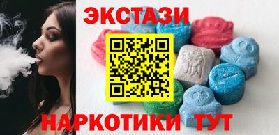 меф Рязань