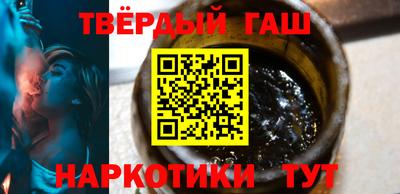 меф Рязань