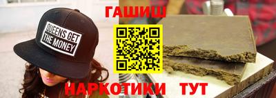 меф Рязань