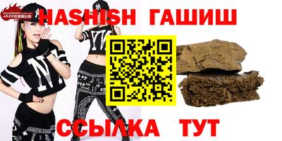 меф Рязань