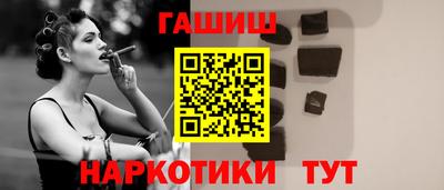 метадон Рузаевка