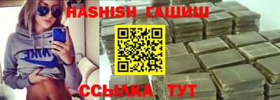 метадон Рузаевка